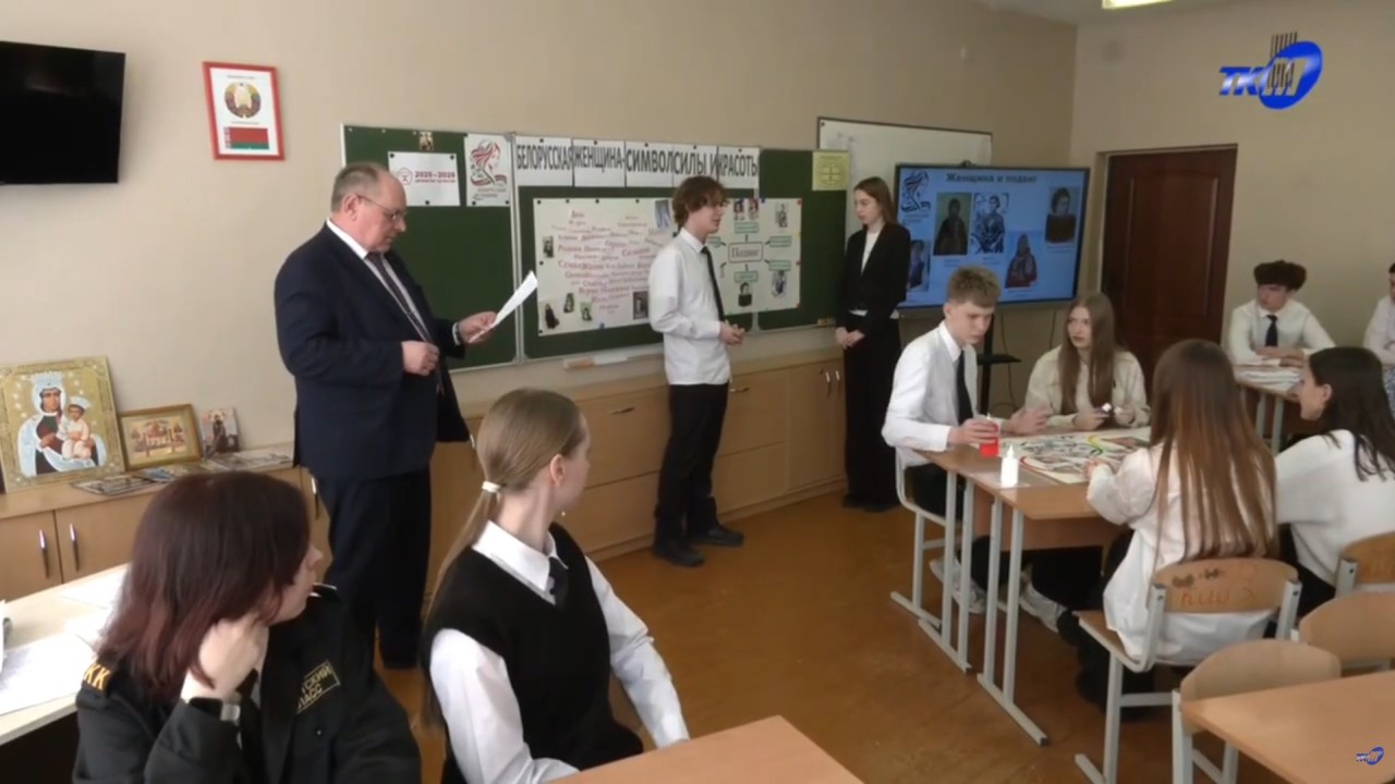 Открытый урок в 15-ой школе провел лично директор Сергей Троян