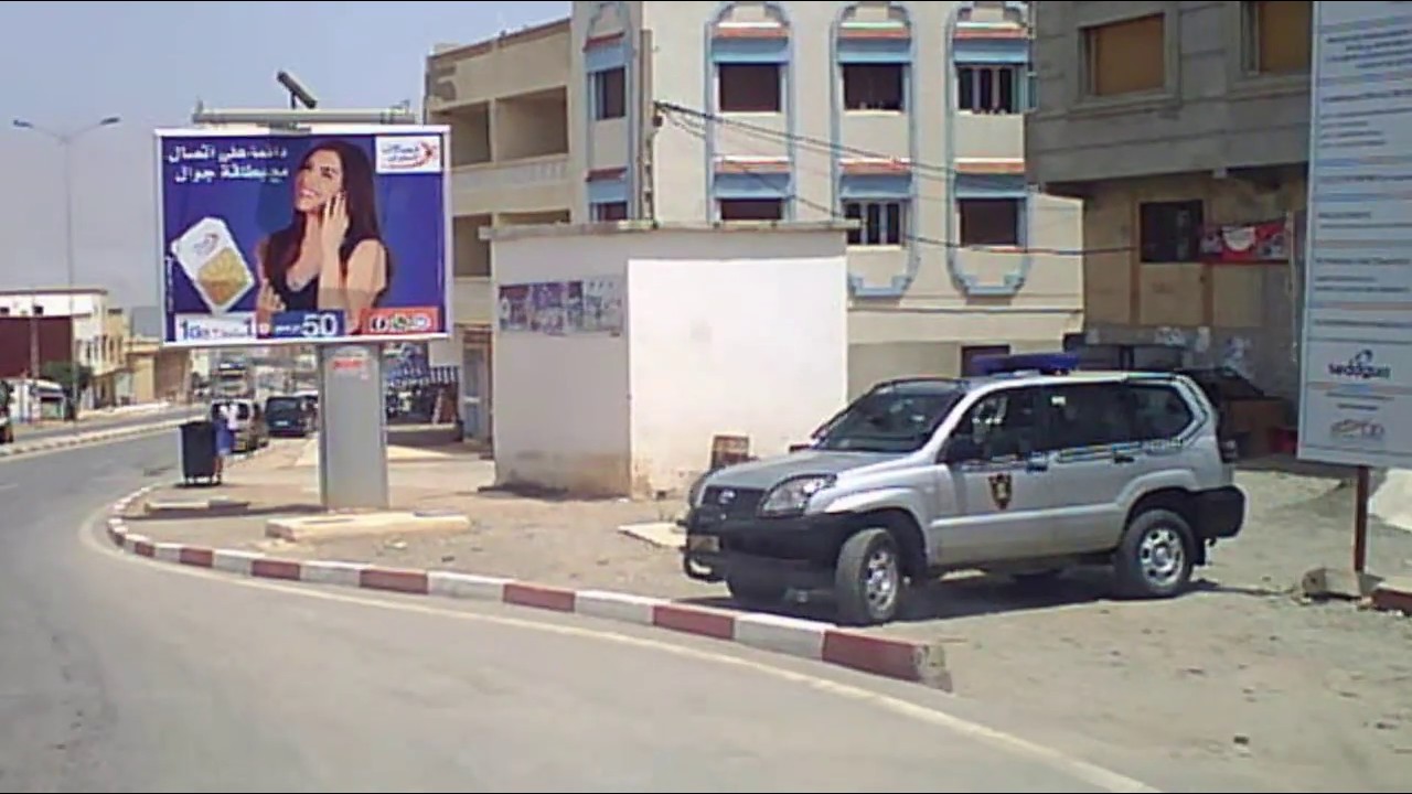 Al Hoceima 2017 ajdir الحسيمة  أجدير