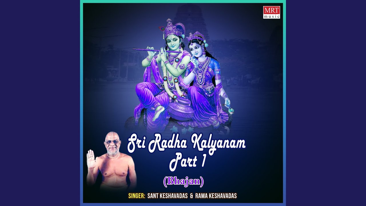 Comment On Sri Radha Kalyanam