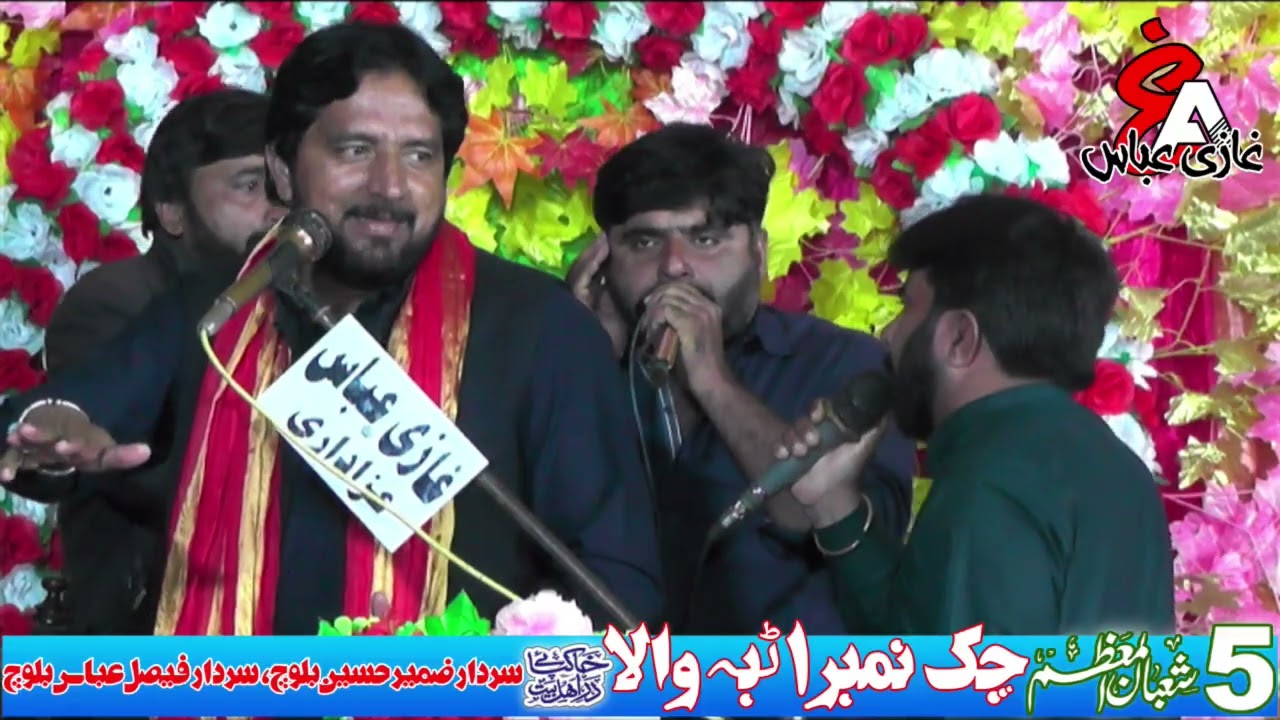 #jashn #5shaban | Zakir Nasir Abbas Taheem | 5 Shauban 26 | @Ghazi Abbas Azadari