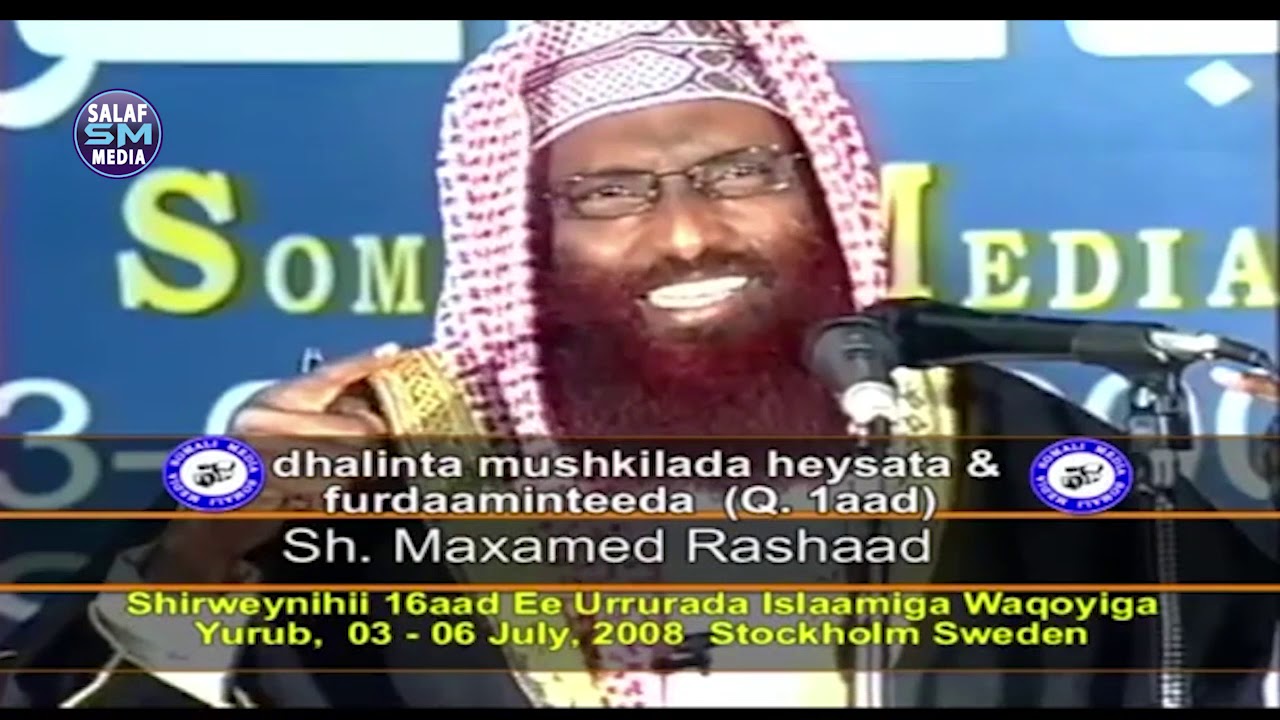 Mashaakilka haysta Dhainta iyo Xalkooda || Sh Maxamed Rashaad