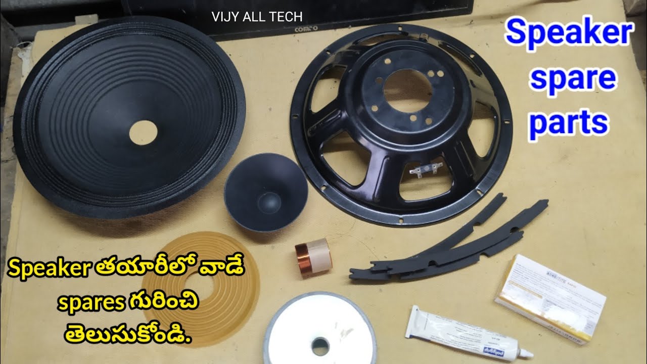 speaker spare part details | speaker making parts | in telugu