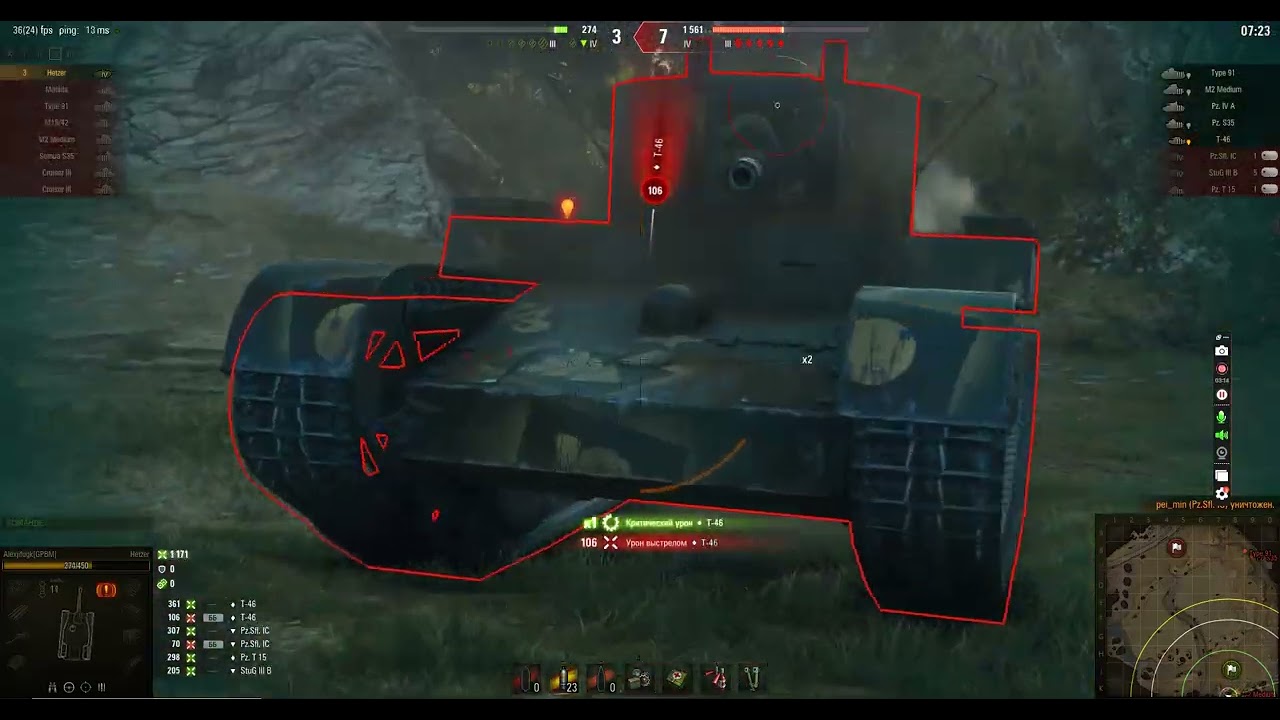 Моя первая медаль Колобанова WoT