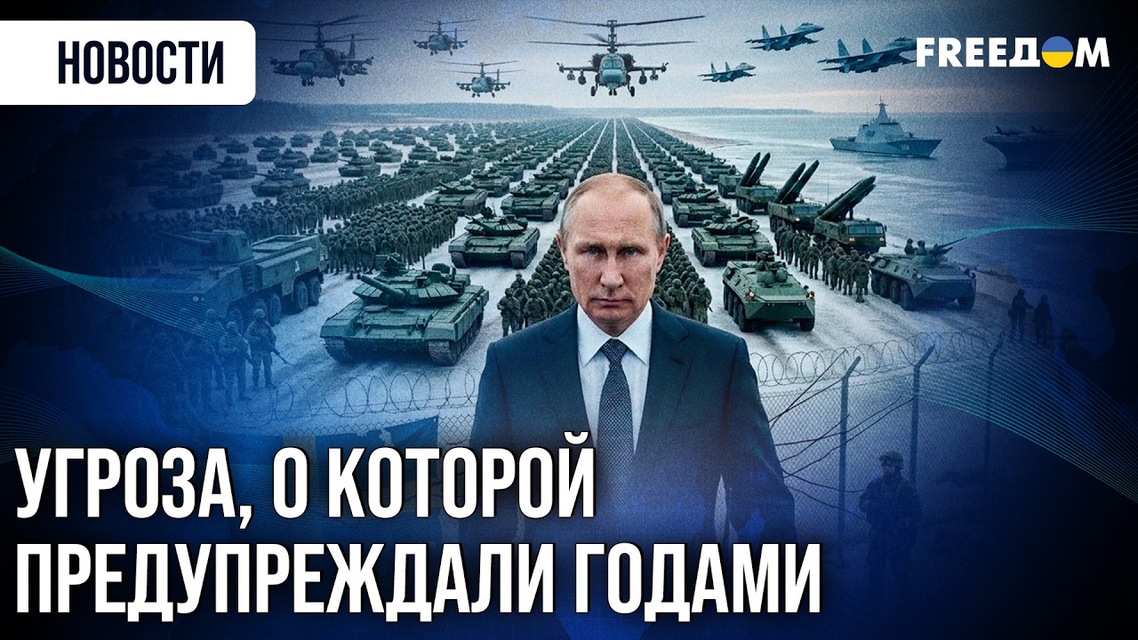 Стокгольм НАПУГАН: спецслужбы назвали то, о чем МОЛЧАЛА Европа