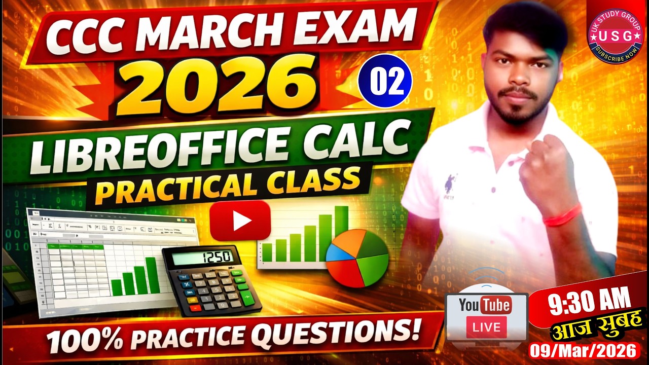 CCC March Exam 2026 | CCC Exam Preparation | CCC Class 02 | March CCC Exam 2026 | LibreOffice Calc