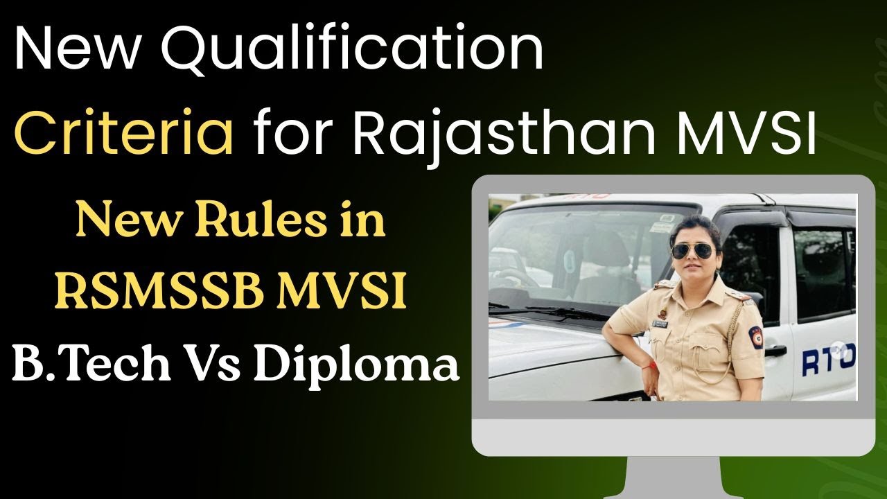 New Criteria for Rajasthan MVSI I RSMSSB MVSI Case Update I Diploma Vs B.Tech Case #rmssb #mvsi