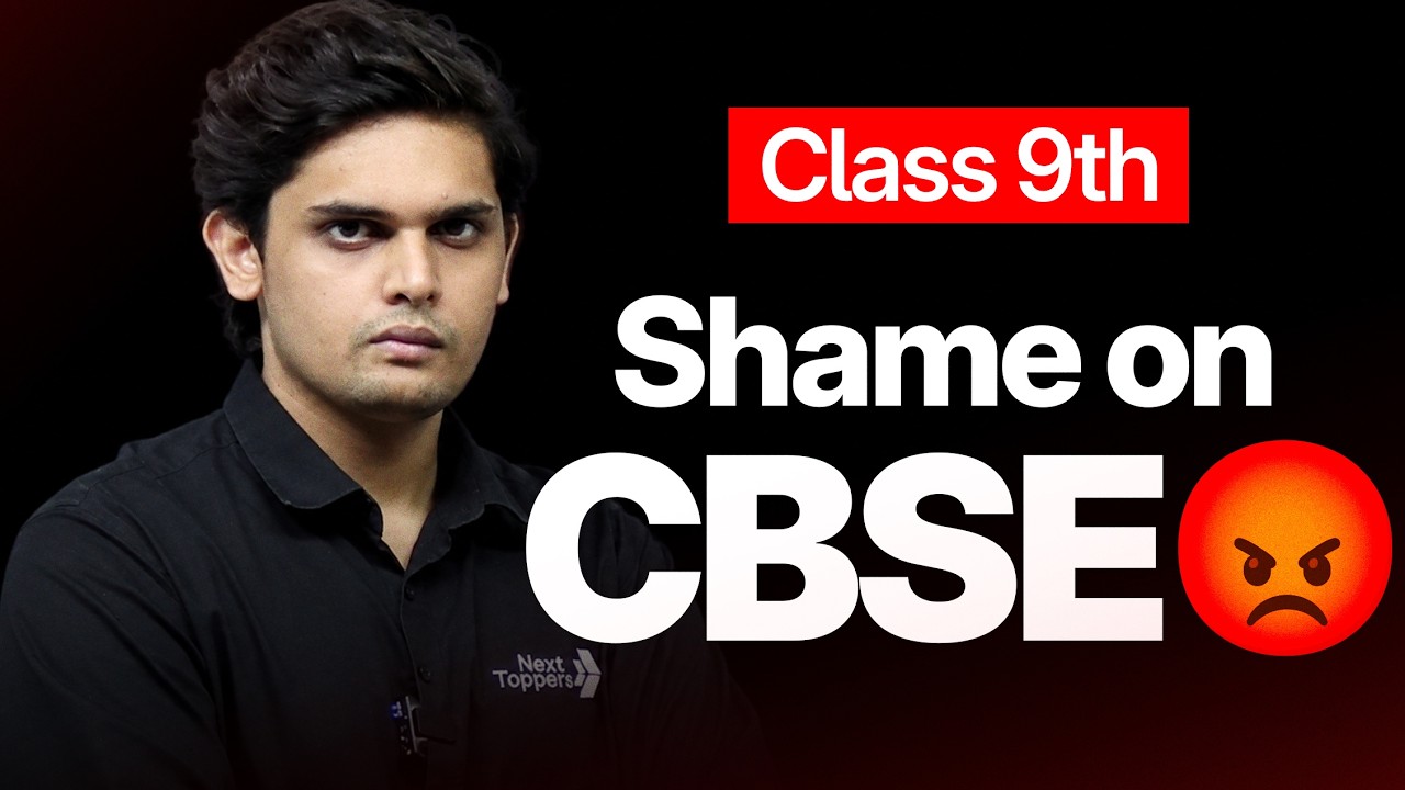 Class 9th - Shame on CBSE / NCERT 😡| Prashant Kirad