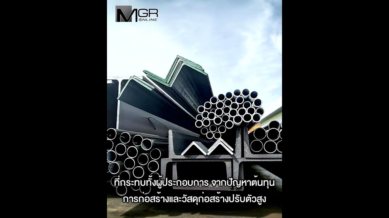 The real estate sector is facing a double crisis; April is expected to be a shockwave from the wa...