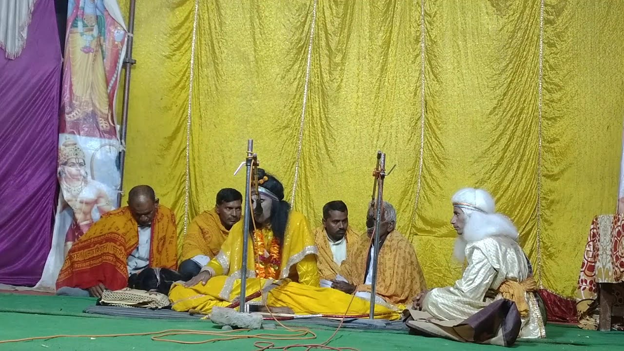Laxman Shakti Ramlila | Ramvilap |