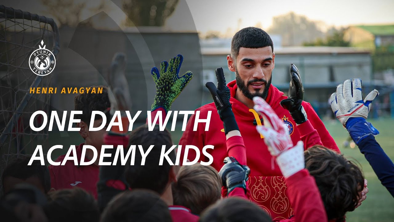 Henri Avagyan meets with young goalkeepers of the Pyunik Academy