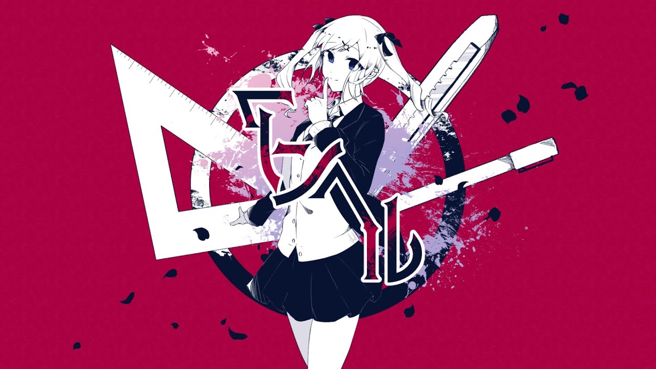 アンヘル  ◆ 真島えま（Cover）