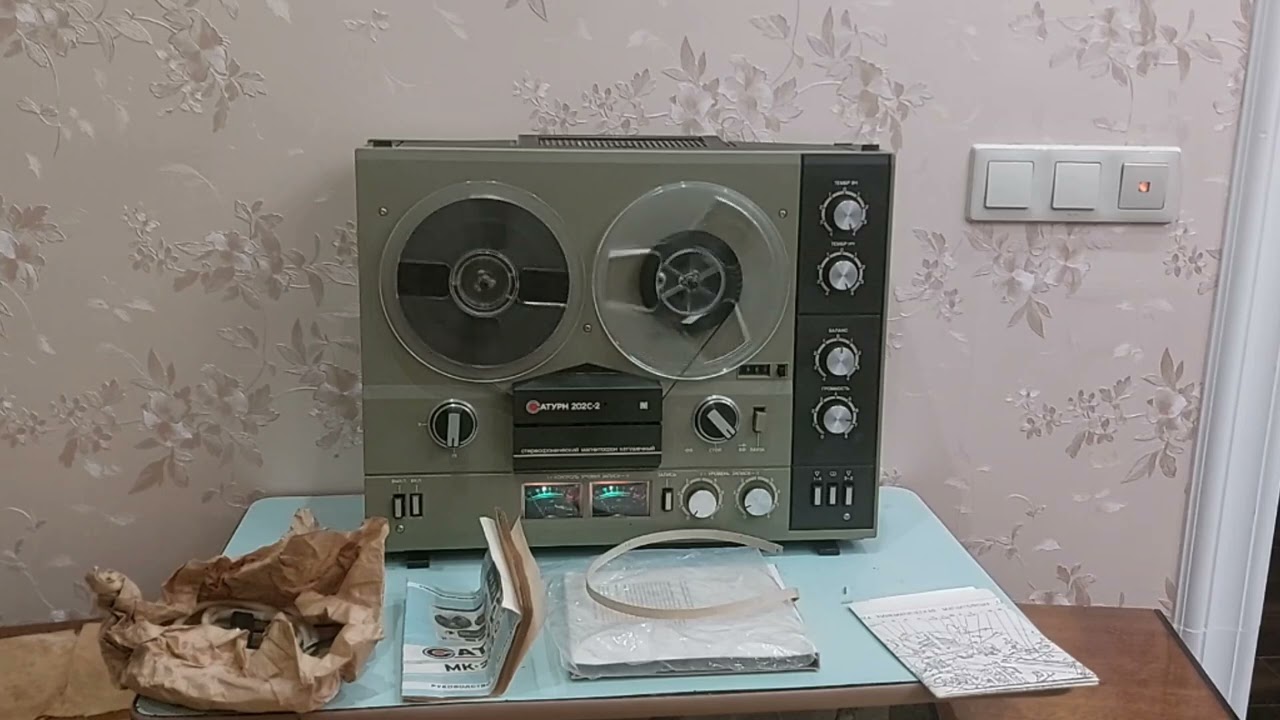 Капсула времени! Новый катушечный  стереомагнитофон Сатурн!