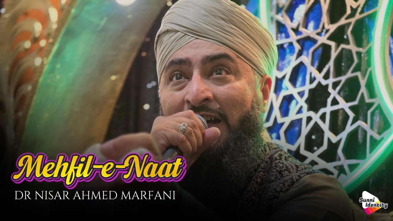 Dr Nisar Ahmed Marfani - 27 September 2024 - Bolton UK
