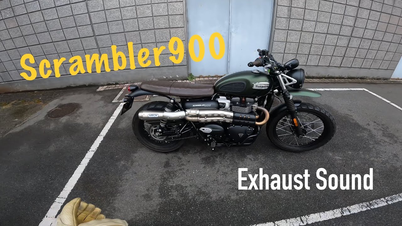 TRIUMPH Scrambler900 Exhaust Sound/雨上がりに走る、府中市からの適当街ブラスクランブラー