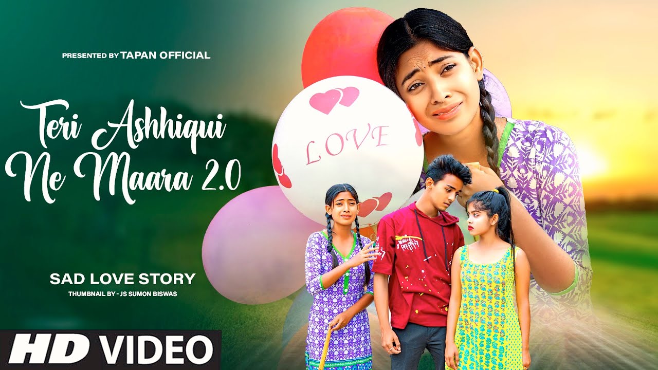 Teri Ashhiqui Ne Maara 💘😭| Sad School Love Story | Amarjeet | Himesh R | New Hindi Sad Song 2023