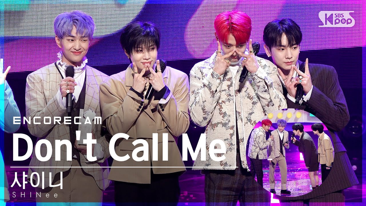 [앵콜CAM] 샤이니 'Don't Call Me' 인기가요 1위 앵콜 직캠 (SHINee Encore Fancam) | @SBS Inkigayo_2021.03.07.