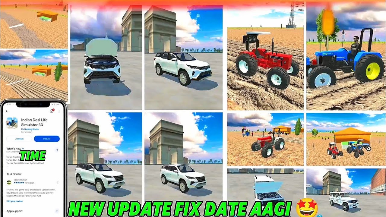 NEW update fix date aagi 🤩 | in Indian desi life simulator 3D | game Jayesh XP 