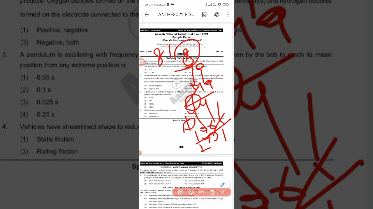 ANTHE SAMPLE PAPER 2021 , question 1 to 5 , #anthe exam #byjus