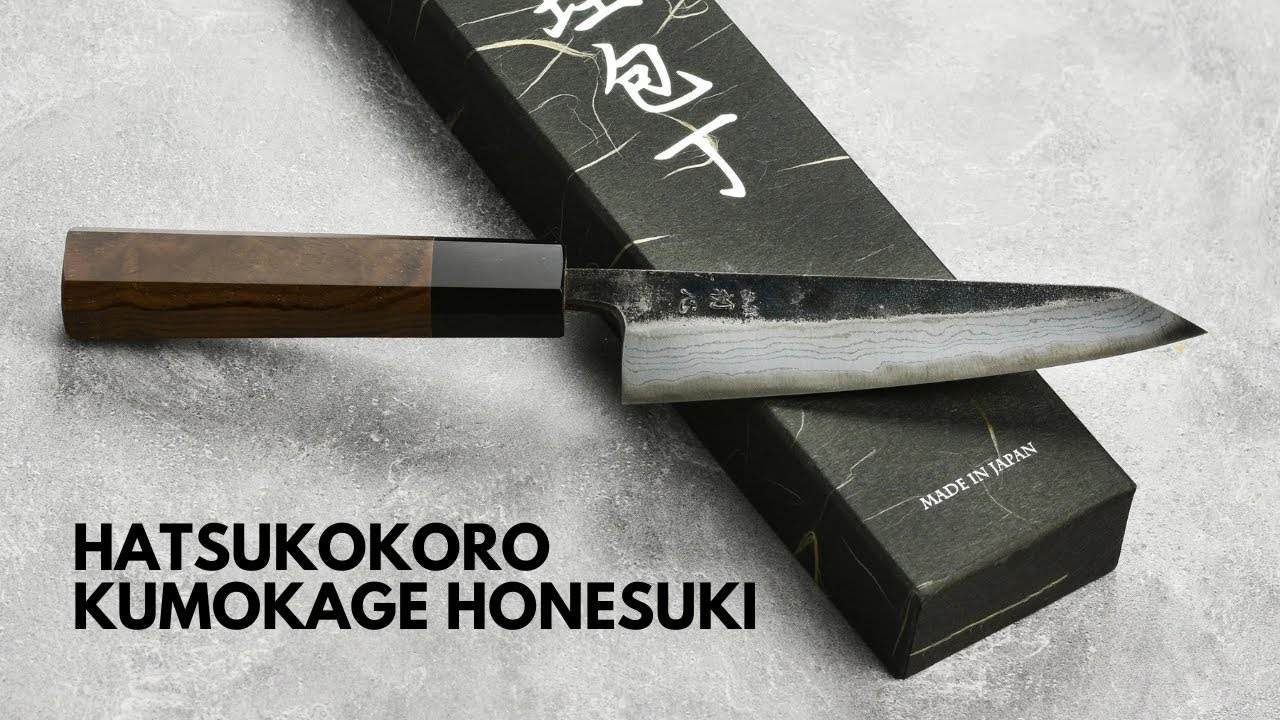 Hatsukokoro Kumokage Honesuki | This may cause some trouble...