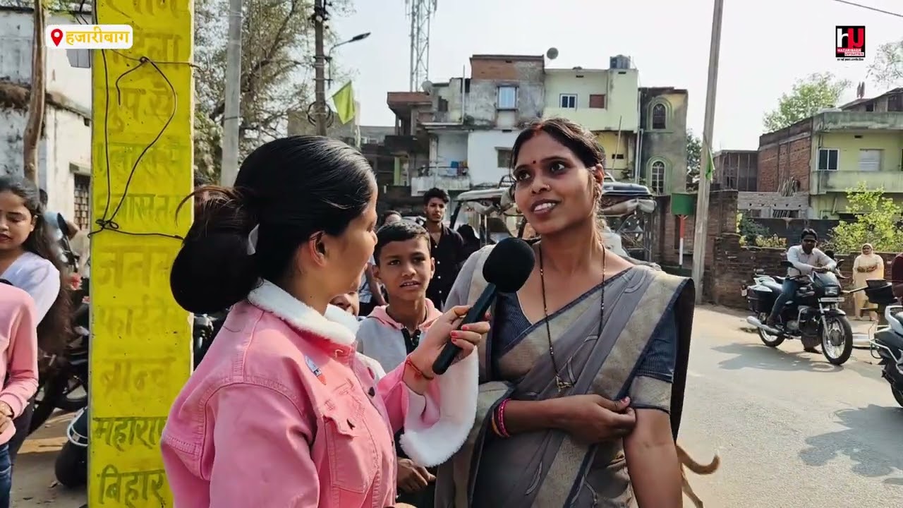 वैलेट में वोट डालते ही खिल उठीं चेहरों पर मुस्कानें, महिलाओं ने कहा कि मजा आ गया चुनाव में!