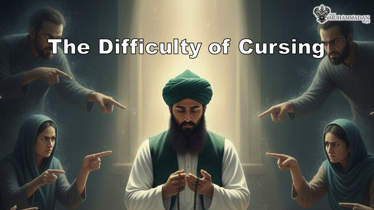 Family Cursings: The Realm Has Flipped | Shaykh Nurjan Mirahmadi ق