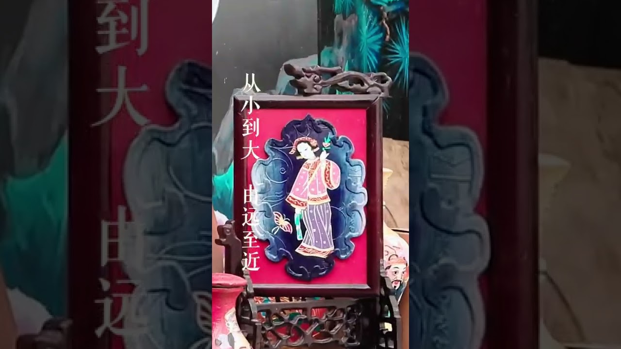 MIAN ZHU NIAN HUA (CHINESE NEW YEAR PICTURES) 
