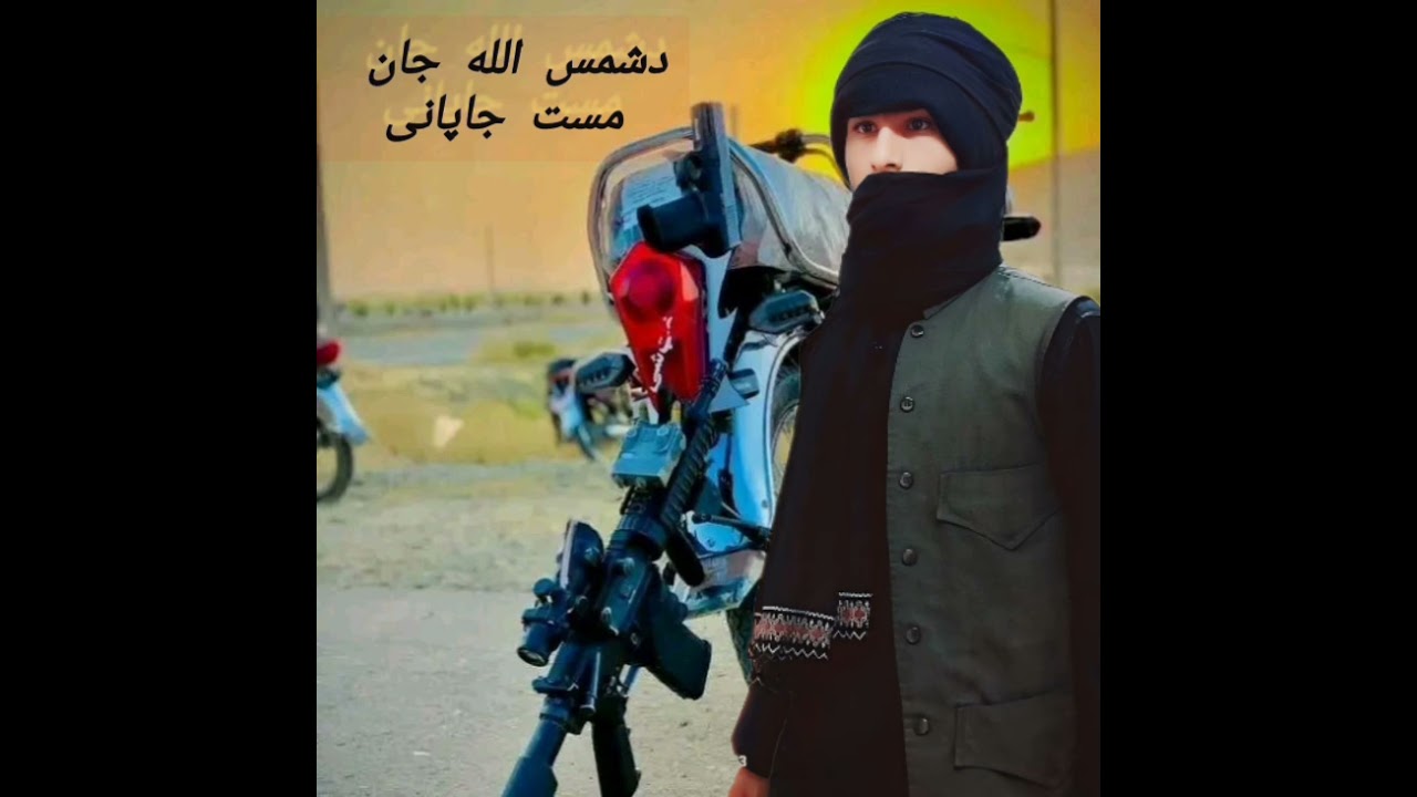 مسته جاپانی #چینل_سبسکریب_کړی