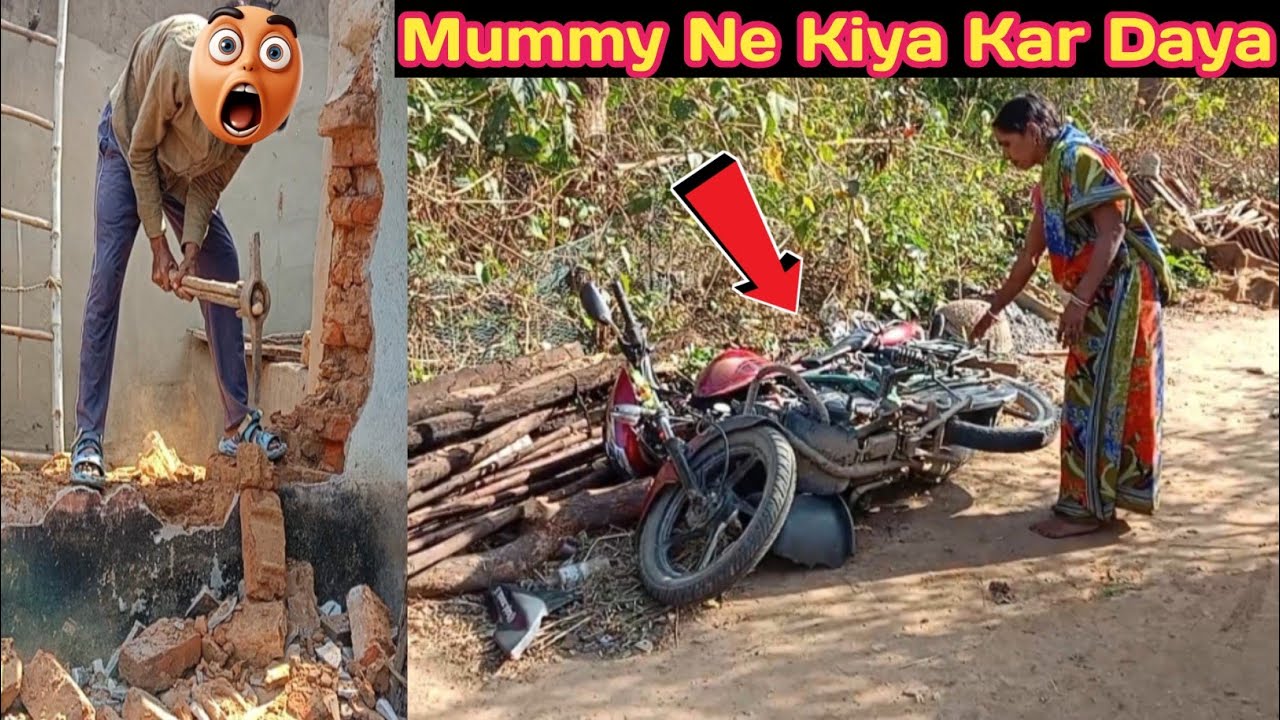 Mummy Ne a Kya Kar Diya 😱 | Bike gira diya Mummy 😭 aaj kiya hua #vlog @pandeyshivah @souravjvlogs 
