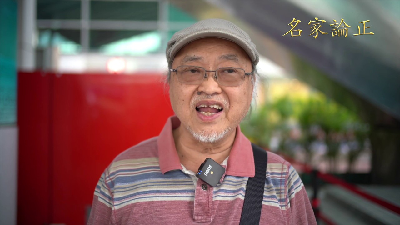 陳國權：陶輝PK鄧警隊三高層接連醜聞證明曾經亞洲最佳的香港警察已經淪為中國共產黨警察