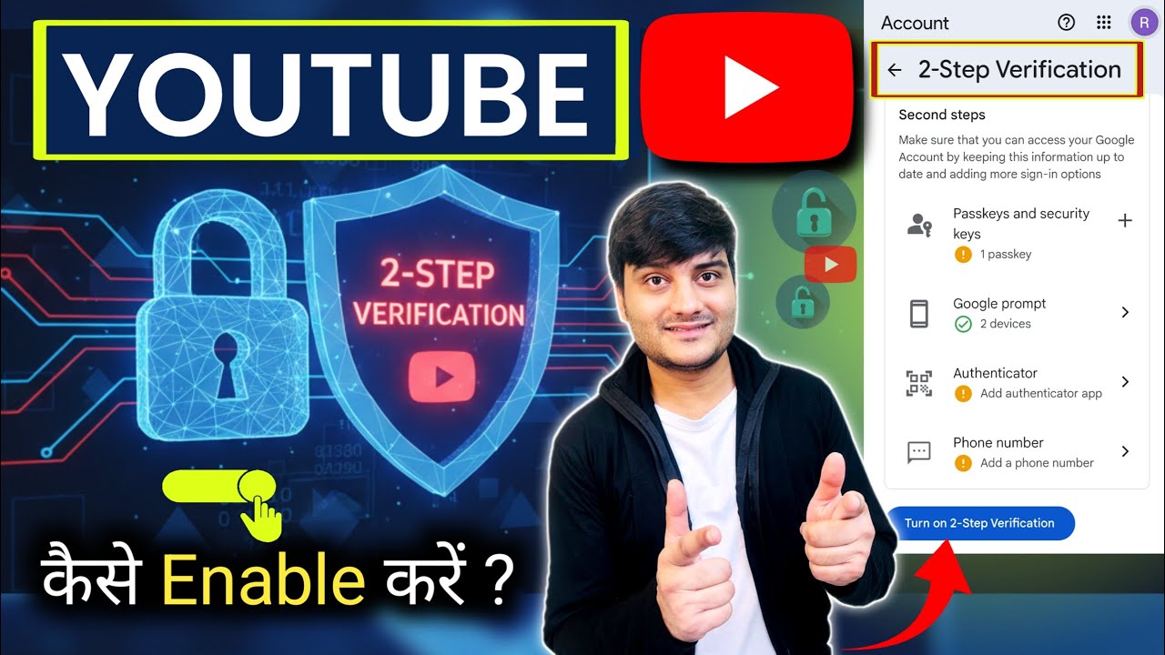 &ldquo;YouTube 2 Step Verification Setup &ndash; Protect Your Channel in 1 Minute!&rdquo;