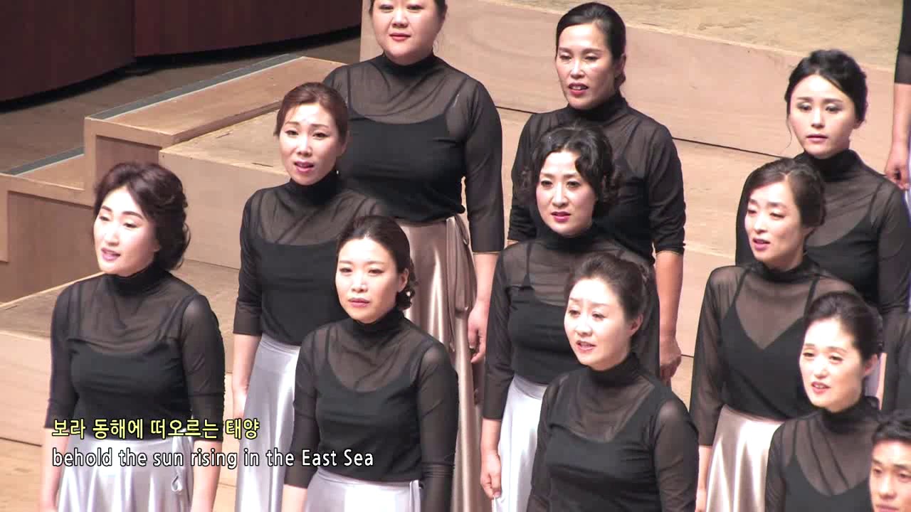 내나라 내 겨레    - 김민기 시, 송창식 곡, 백현주 편곡/부산하모니합창단, BUSAN HARMONY CHOIR