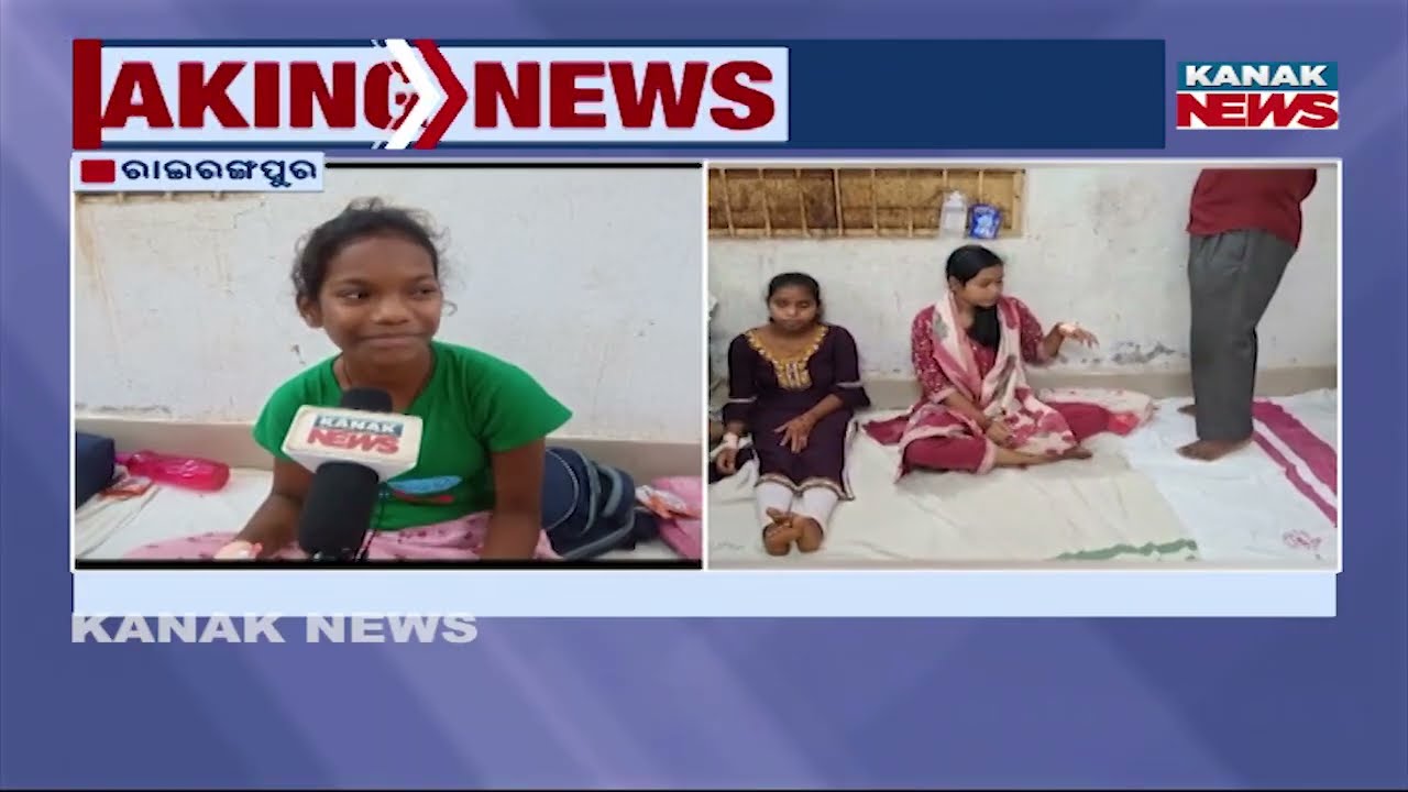 Diarrhoea Outbreak in Mayurbhanj | Health Alert in Odisha