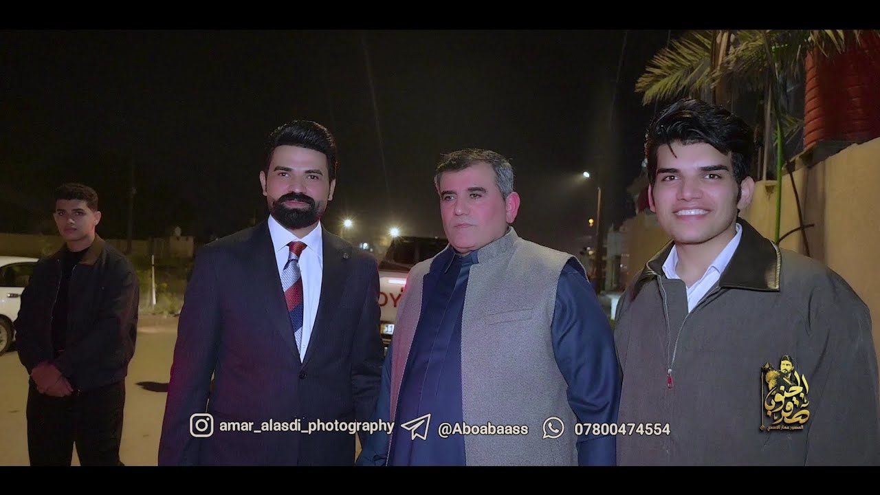 خطوبة الاخ انور صافي كيلو الاسدي 