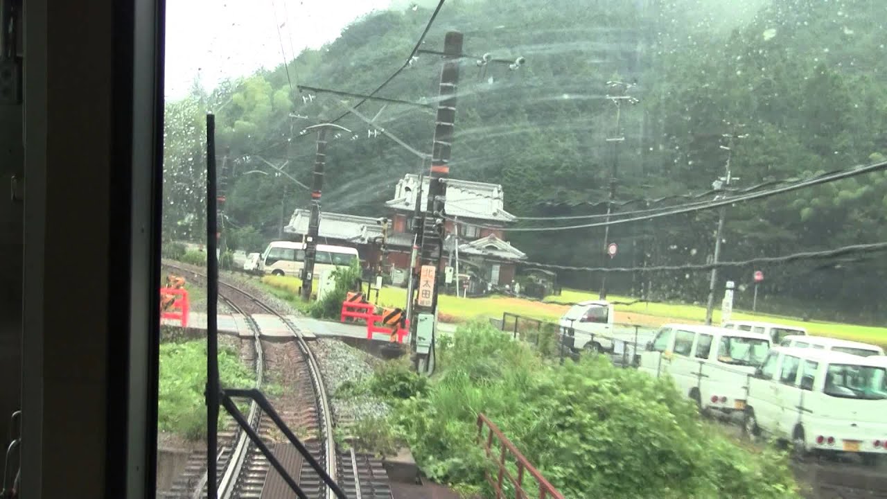 JR東海道・福知山線（大阪～尼崎～福知山）　前面展望