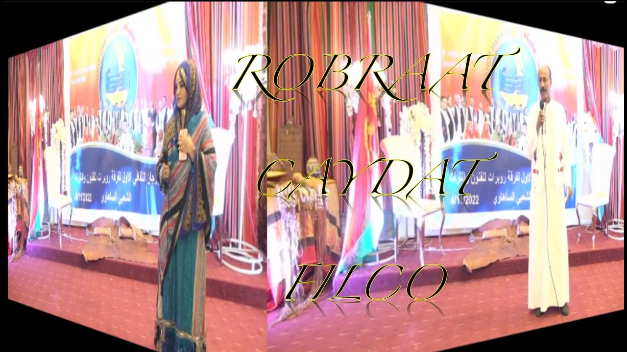 ROBRAAT FILCOHI CAYDAT KASSONTA JIDDAT XAKALLE, #saahotmakaado #eritrea