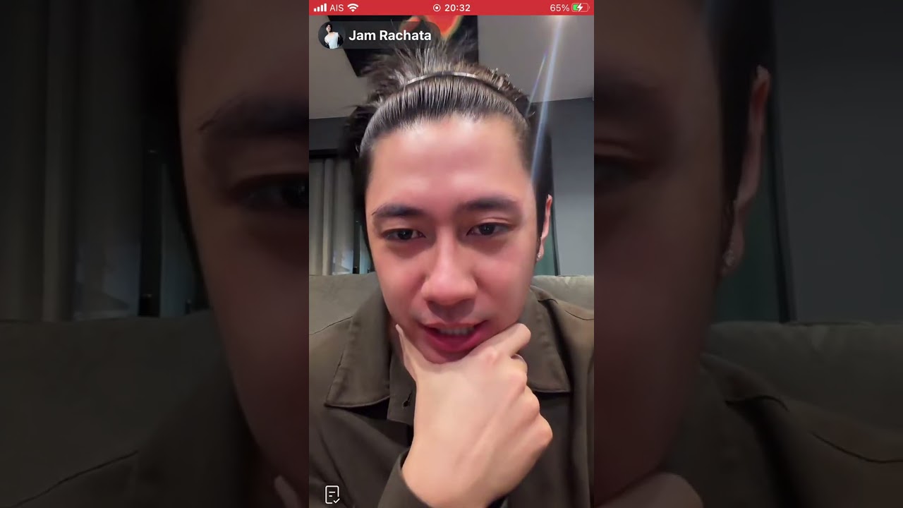  JamRachata  live  TikTok   22.12.25 