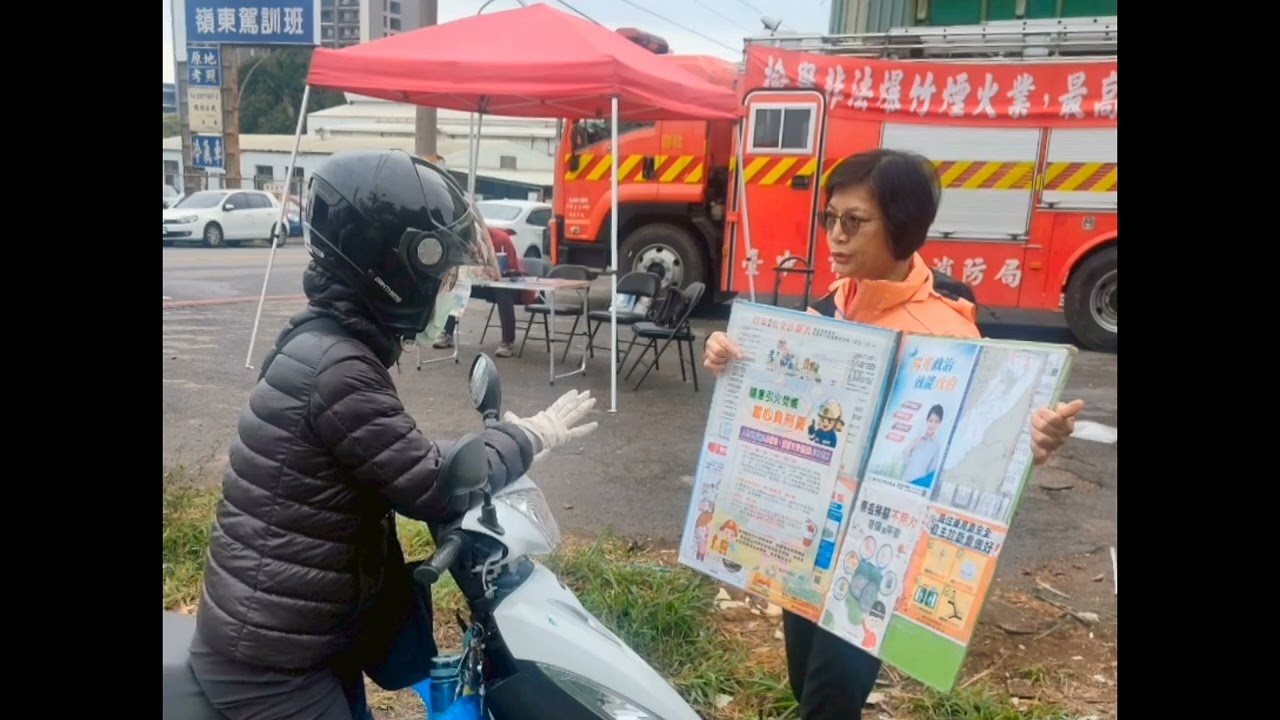 春社婦宣2025金光燦燦