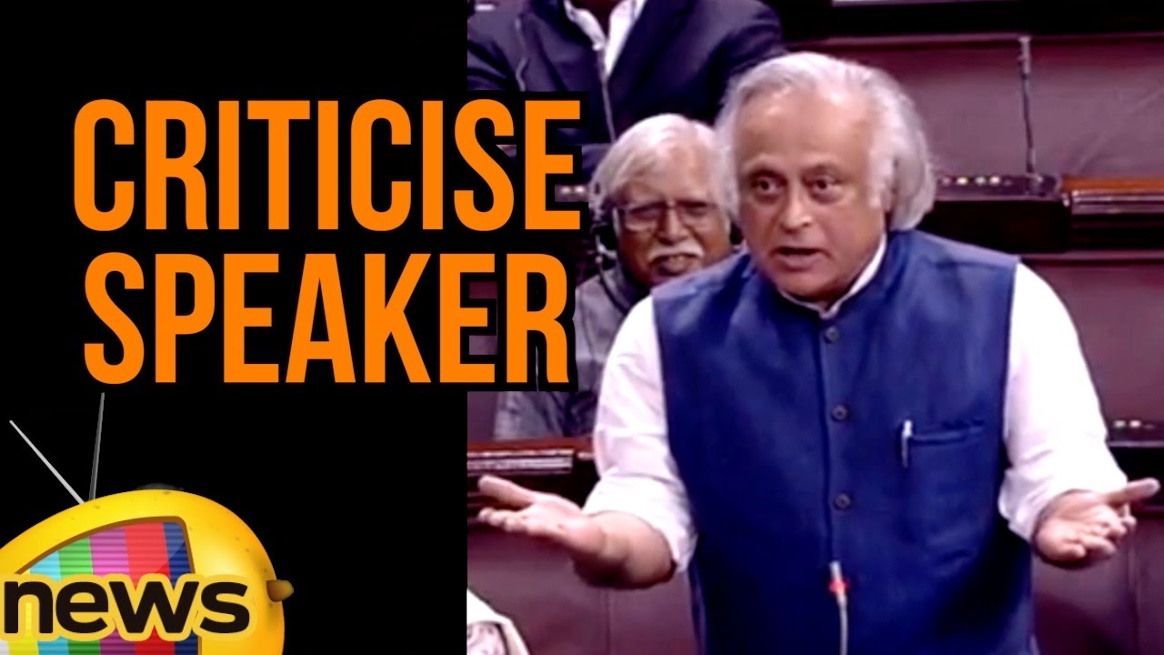 Jairam Ramesh Criticise Rajya Sabha Speaker Over His Ruling On Money Bill | Mango News