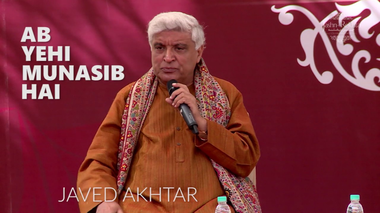 Main Bhool Jaun Tumhe | Nazm by Javed Akhtar