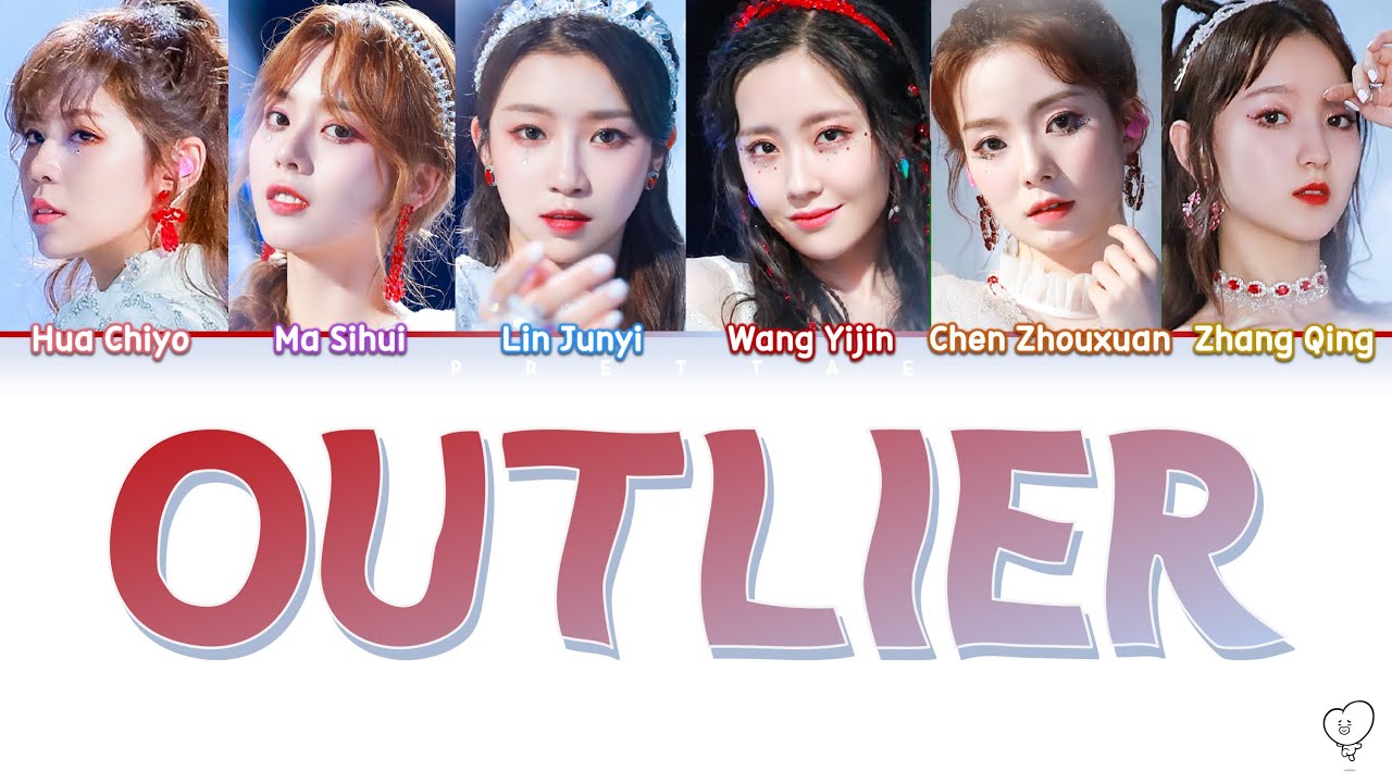 【STUDIO VER 纯享版】Outlier/Isolated 离群 - WANG YIJIN’S TEAM/王艺瑾的组（Chi/Pinyin/Eng Lyrics歌詞）创造营CHUANG2020
