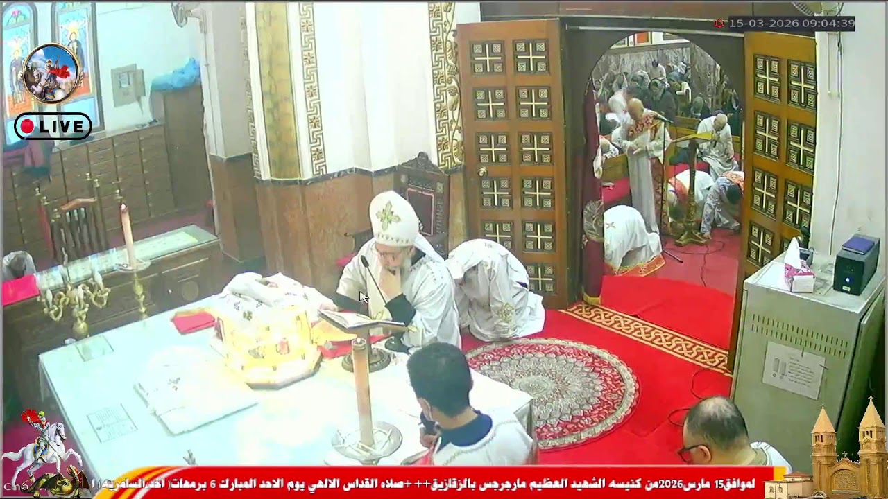 بث مباشر