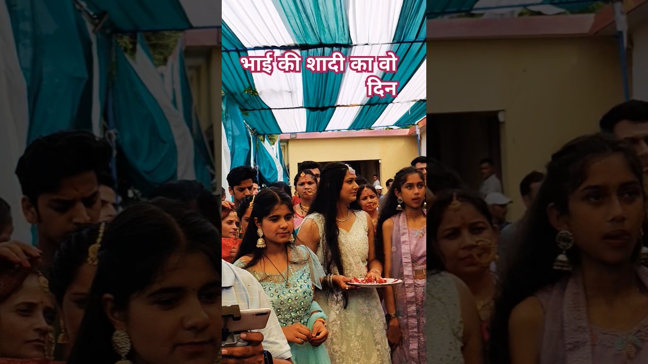 #pahadiculture #modernkumaun #youtubeshorts #pahadishaadi #padisawah #pahadilanguage #pahadilifestyl