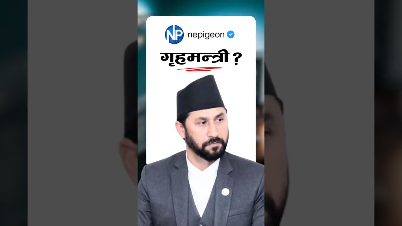 Rabi Lamichhane as Next Home Minister? Big Political Discussion in Nepal