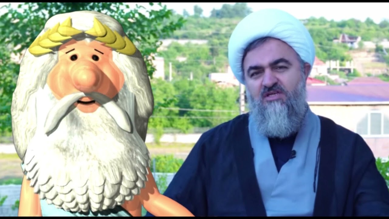 538)  من زئوس هستم &ndash; آقای اکبرنژاد: آیا نظریه فرگشت داروین، قرآن را باطل می&zwnj;کند؟ - I am Zeus