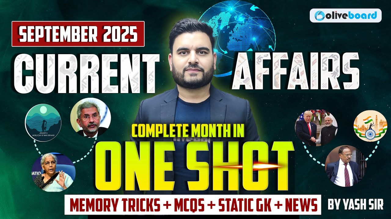September 2025 Current Affairs MCQ in 1 Shot | News + MCQs + Static | Memory Hints & Tricks