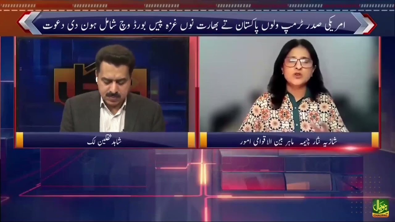 🇺🇸 ایران میں “ری regime change” اور امریکہ کے ممکنہ حملے — سچ کیا ہے؟ 🤔