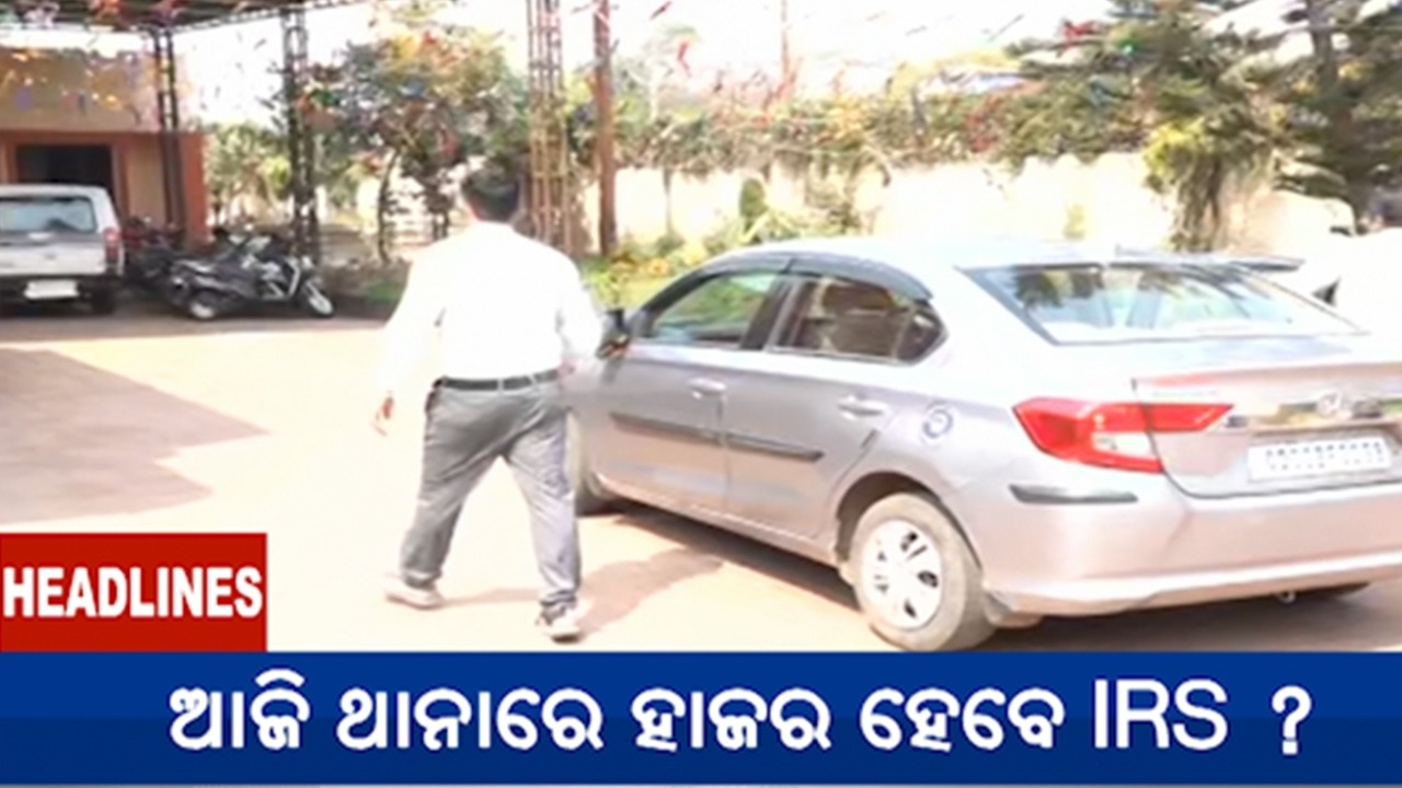 9 AM Headlines || February 24, 2026