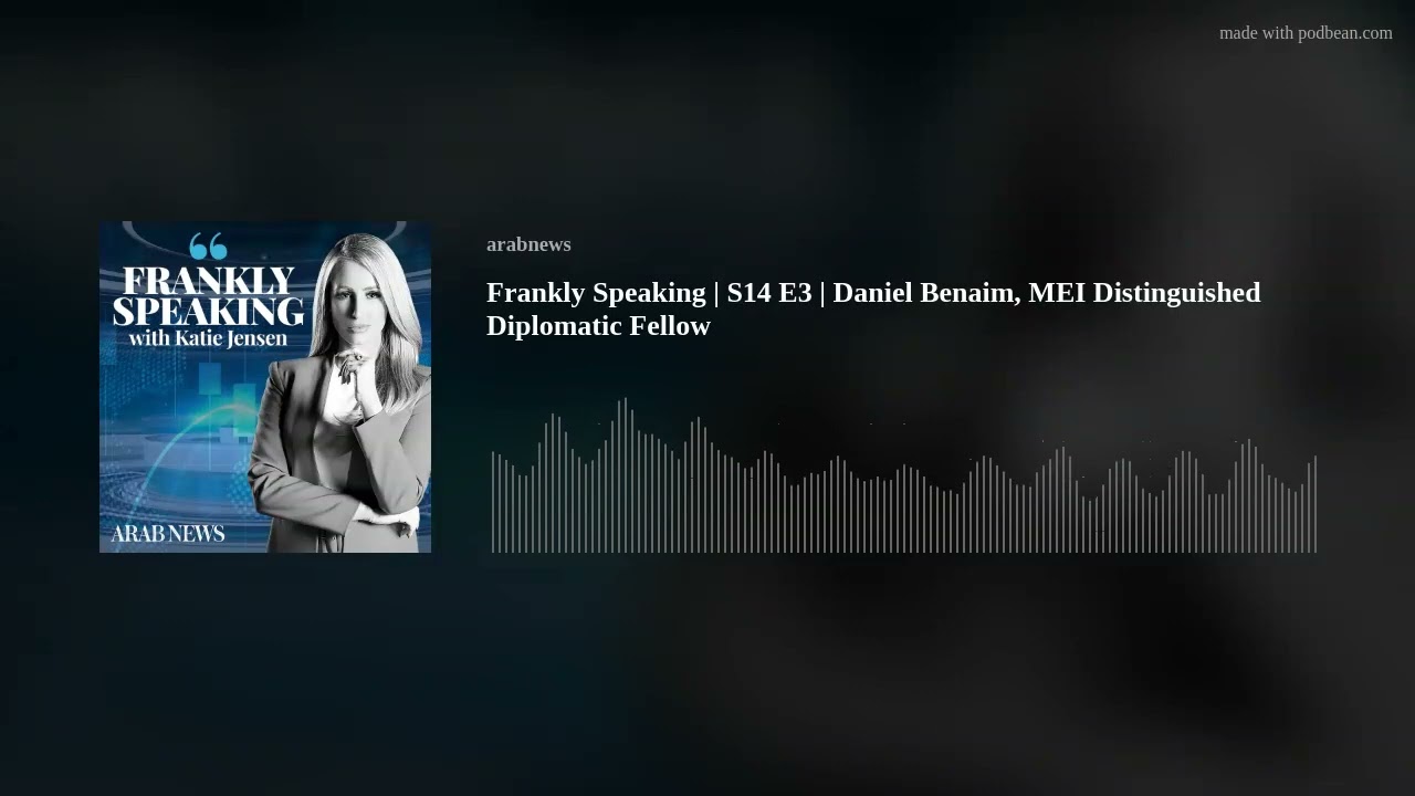 Frankly Speaking | Сезон 14, Эпизод 3 | Дэниел Бенайм, почетный научный сотрудник Института Ближн...