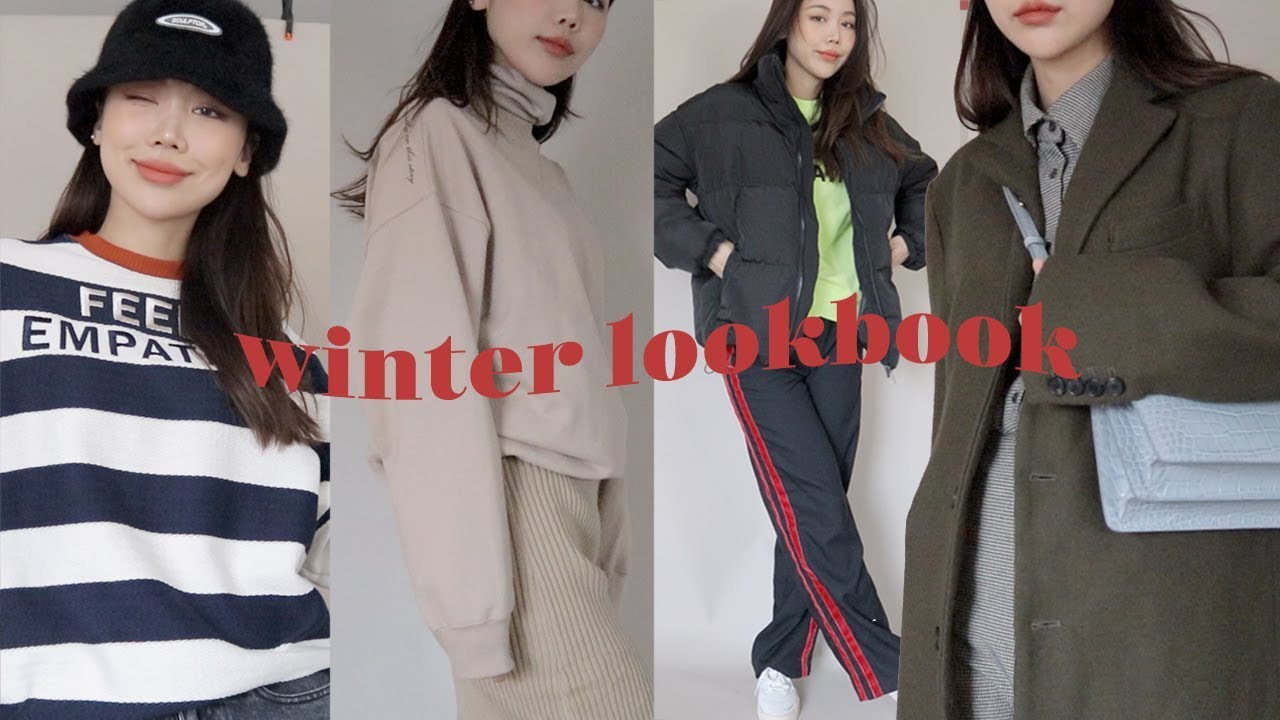 Winter Daily Lookbook 심플&데일리 겨울룩북 (ft.맨투맨이벤트!) | kinda cool