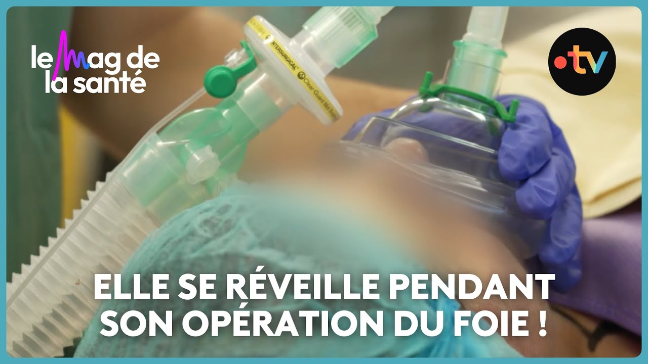 Anesthésie générale : peut-on se réveiller pendant une chirurgie ?